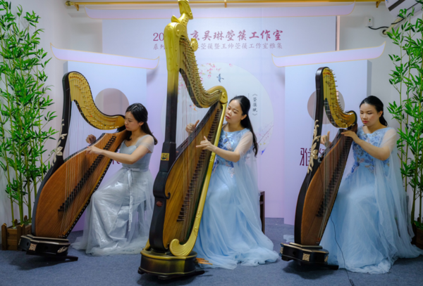 深圳王帅首届箜篌雅集亮相鹏城 深圳王帅首届箜篌雅集亮相鹏城